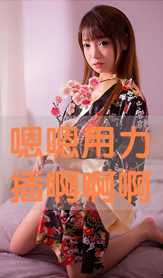 嗯啊用力视频,揭秘激情视频背后的故事