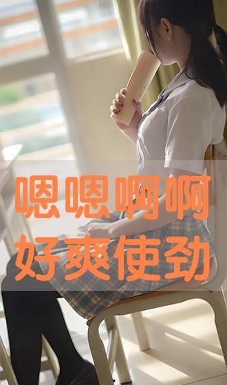 嗯啊用力视频,揭秘激情视频背后的故事