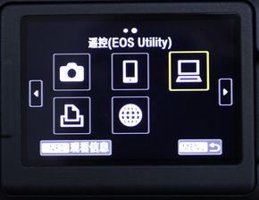 6d2视频,一场视觉与科技的盛宴