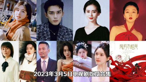 今日聪慧吃瓜视频大全最新,聪慧视频大全新鲜出炉！