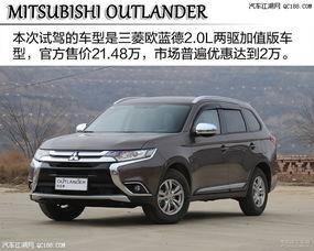 欧蓝德视频,探秘智能SUV的驾驶体验与科技魅力