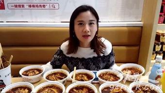 大胃王密子君全部视频,挑战美食极限的食界传奇