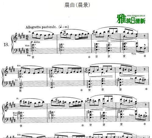 钢琴曲纺织歌教学视频,轻松掌握经典旋律与技巧