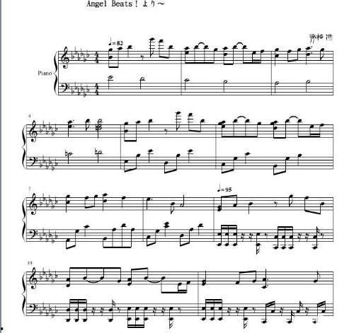 钢琴曲纺织歌教学视频,轻松掌握经典旋律与技巧