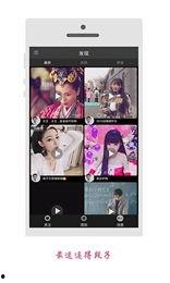 自拍视频啪,自拍视频中的自我表达与情感流露