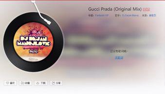 酷奇视频,揭秘热门影视幕后制作故事