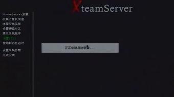 linux视频,探索开源世界的影像奥秘