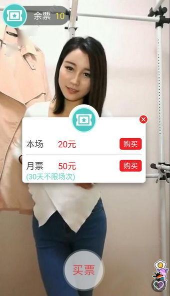 秀人网福利视频,精彩瞬间一网打尽