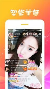 秀人网福利视频,精彩瞬间一网打尽