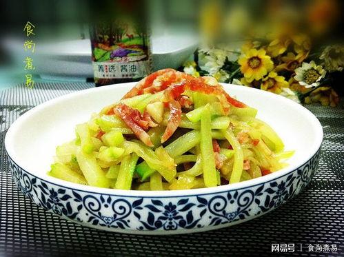 炒丝吃瓜不黑,轻松解锁不黑生活秘诀