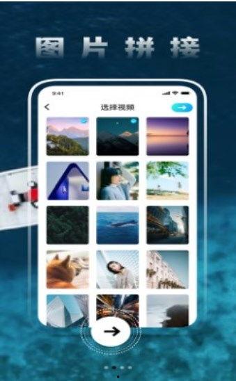 照片视频app,探索照片与视频应用的魅力世界