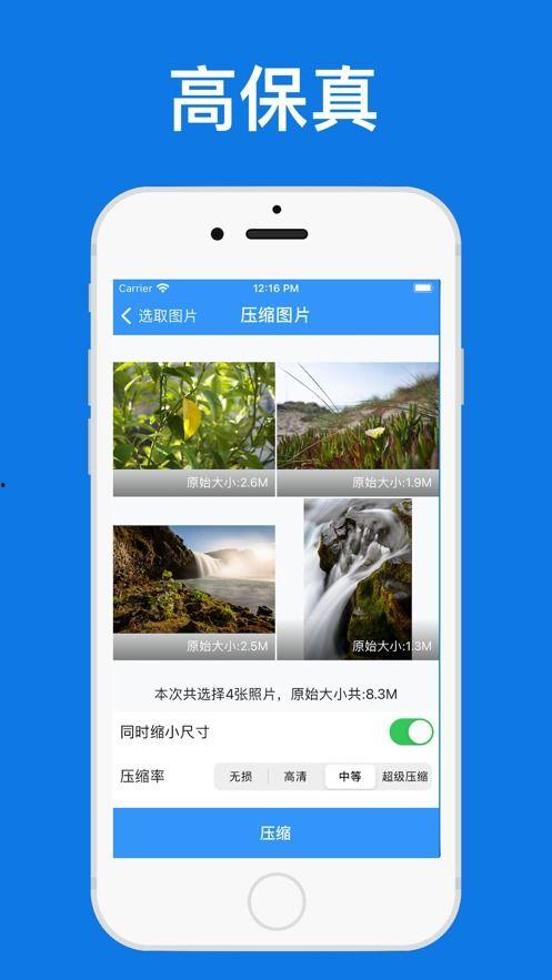 照片视频app,探索照片与视频应用的魅力世界