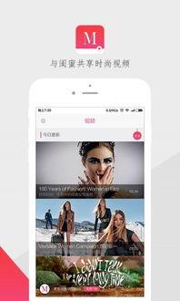 b视频下载,轻松获取精彩瞬间