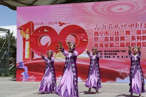 道具舞蹈视频,道具舞蹈视频魅力解析