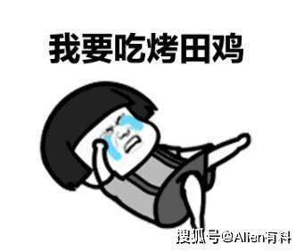 幽默笑话视频,让你笑到肚子疼