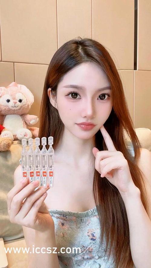 快手轩姨黑料吃瓜