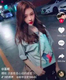 抖音吃瓜网红黑料爆料网,吃瓜爆料背后的真相与争议