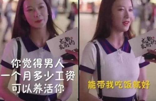 抖音吃瓜网红黑料爆料网,吃瓜爆料背后的真相与争议