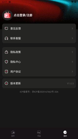 安卓视频,从制作到分享的全方位指南