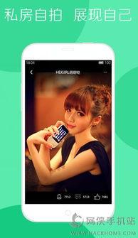 第一福利视频网站,海量资源，畅享视听盛宴