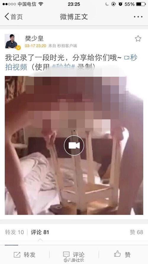 被删视频,揭秘被删视频背后的真相与争议