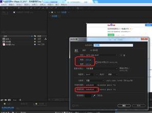 视频加背景,呈现视觉盛宴