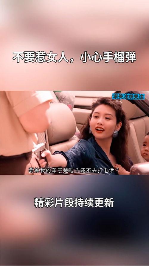 在线观看免费视频网,在线观影新体验