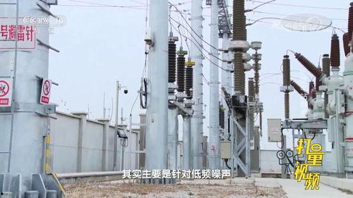 变电站视频,揭秘电力枢纽的智能守护