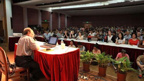 中医讲座视频,揭秘传统养生智慧与健康之道