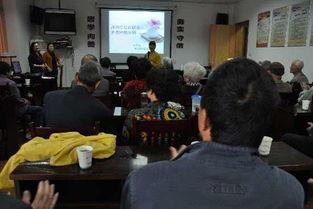 中医讲座视频,揭秘传统养生智慧与健康之道