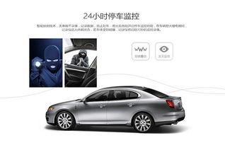 凌度视频,捕捉瞬间，展现生活精彩