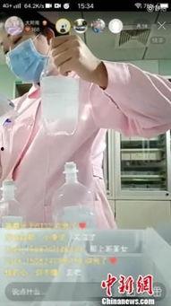 配药视频,配药流程全解析