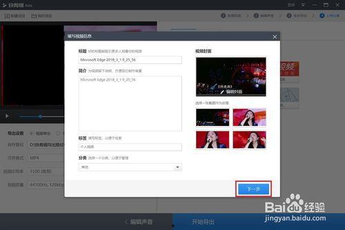 网页 视频 下载,下载背后的技术揭秘