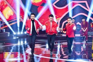 王牌对王牌视频,欢乐竞技，明星大对决