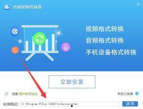 青青草视频软件,畅享视听盛宴，解锁精彩瞬间