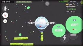 三球仪演示教学视频,探索地球、月球与太阳的奥秘之旅