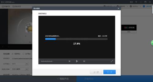 进去视频,深度解析精彩瞬间