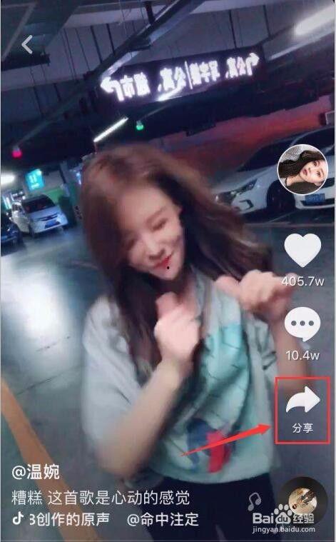 进去视频,深度解析精彩瞬间