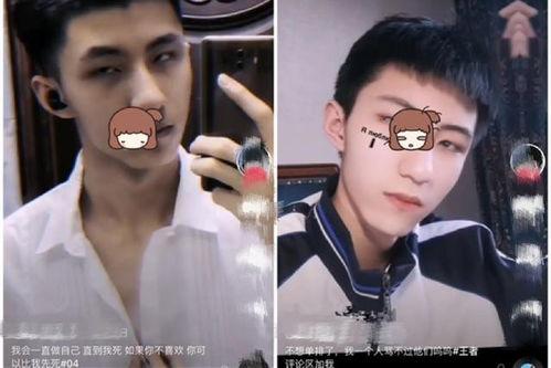 帅气男生视频,帅气男生视频集锦