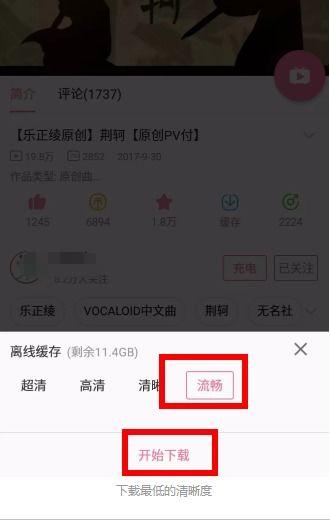 手机视频怎么转为音频,轻松转换，一触即达