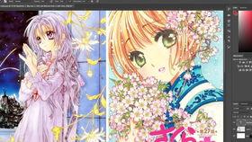 动漫视频制作教程,从入门到精通的实战攻略