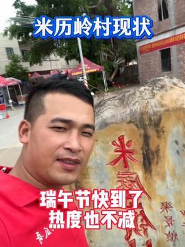 西瓜哥视频,揭秘日常生活中的趣味与智慧