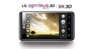 3d手机视频,3D手机视频带来的视觉盛宴