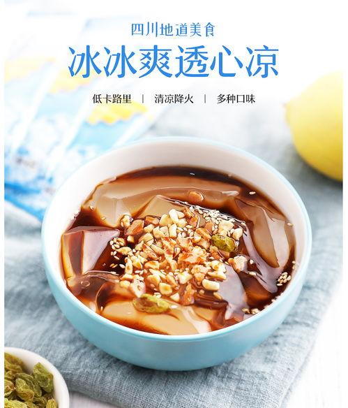 糍粑的做法视频,手工技艺传承与美味呈现