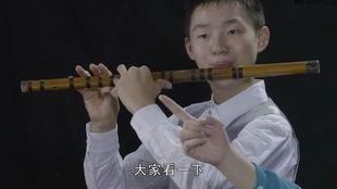 笛子视频教学,轻松入门，乐享音乐之旅