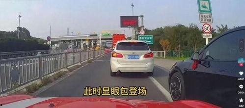 高速别车视频,揭秘别车视频背后的惊险瞬间