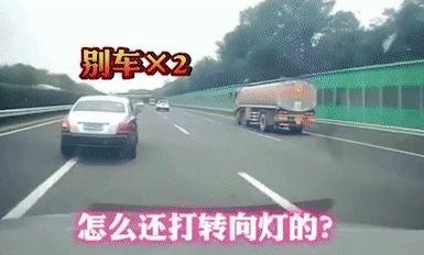 高速别车视频,揭秘别车视频背后的惊险瞬间