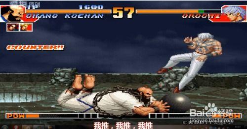 97干在线视频,揭秘神秘事件背后的真相