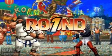 97干在线视频,揭秘神秘事件背后的真相