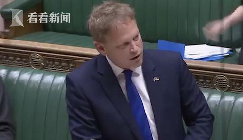 英国人视频,传统与现代的完美融合